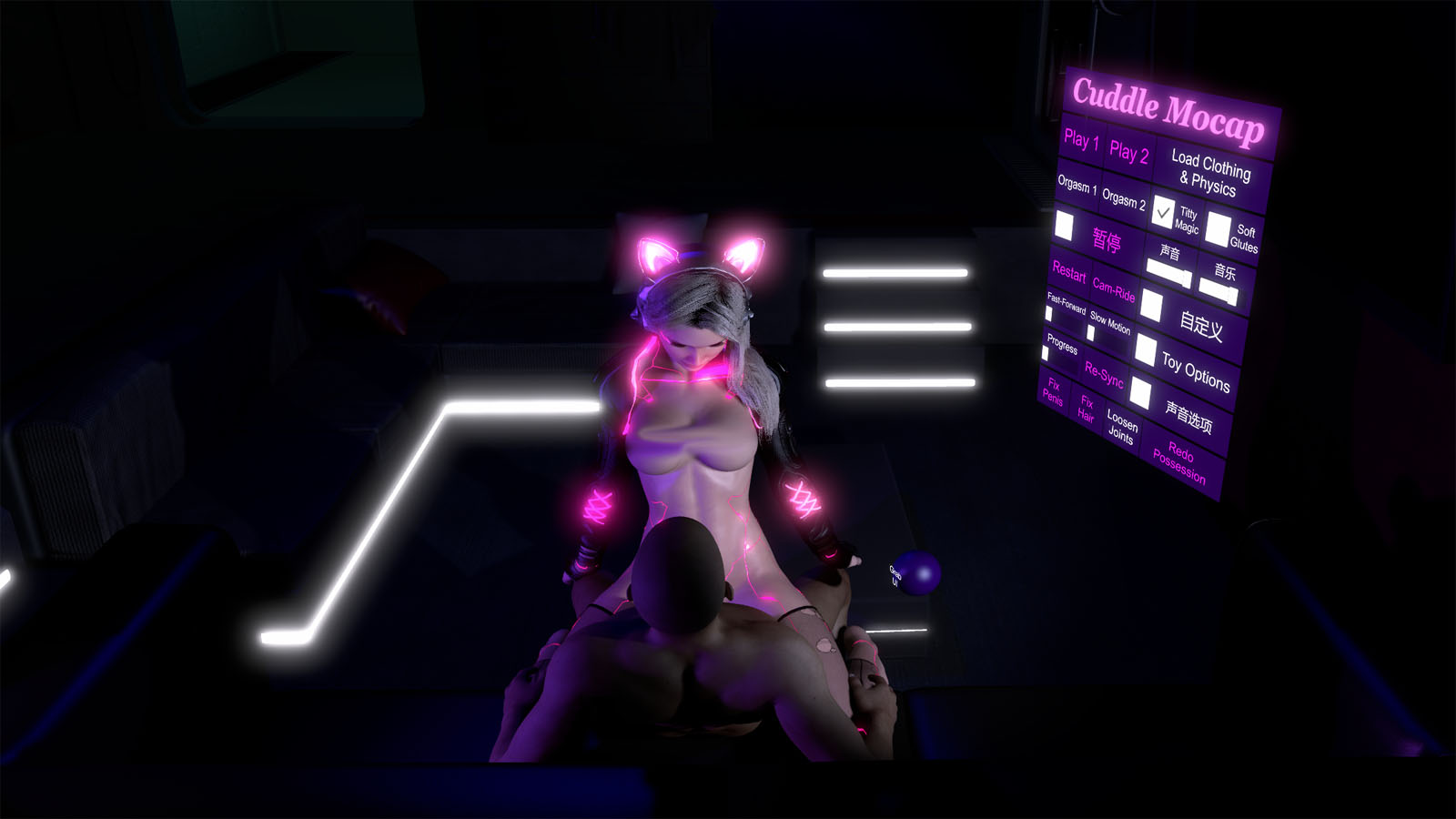 CuddleMocap 035-Cyberpunk-Cowgirl-Part2-宅游趣