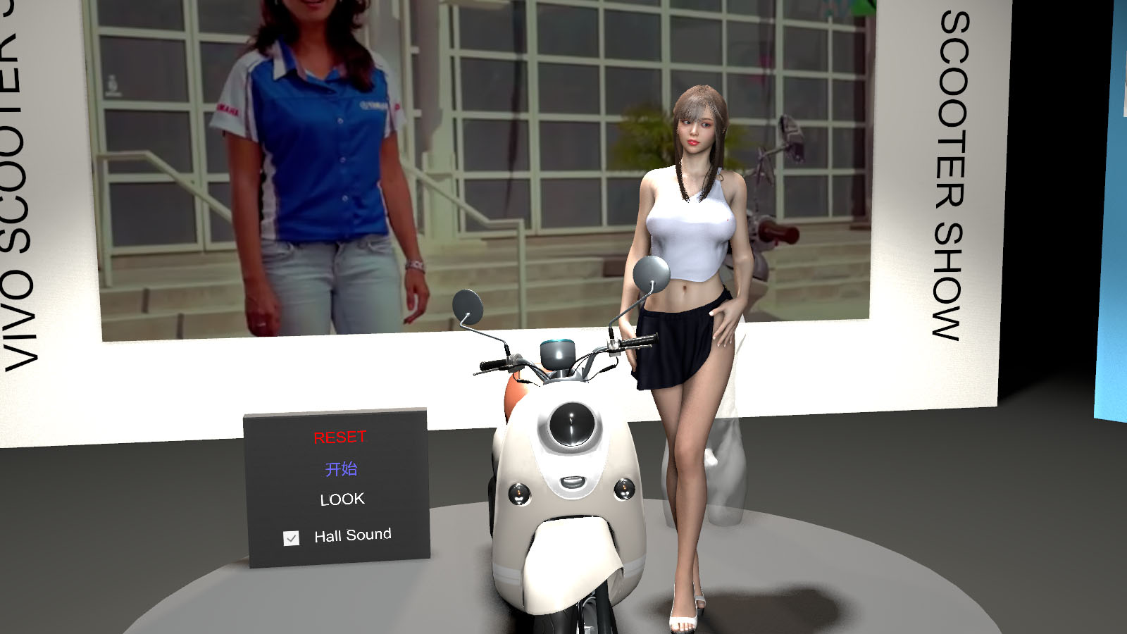 Feel – Scooter Show-宅游趣