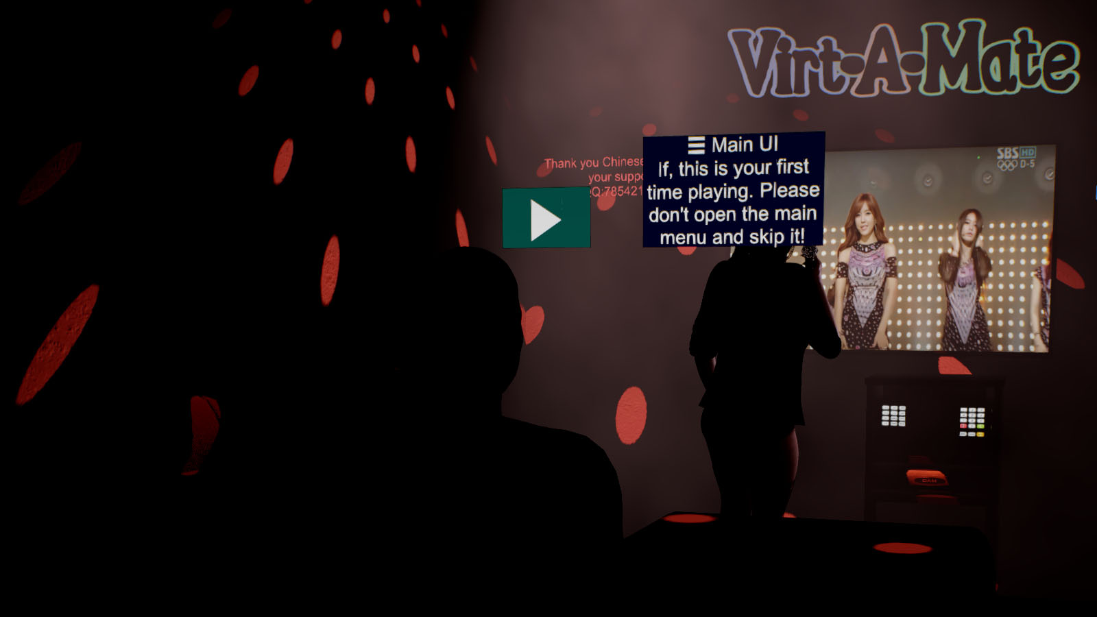 HiphopJin Your_Korean_girlfriend-宅游趣