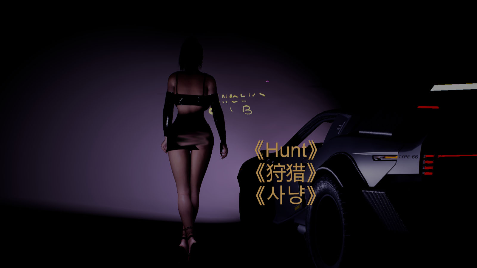 HiphopJin story-宅游趣