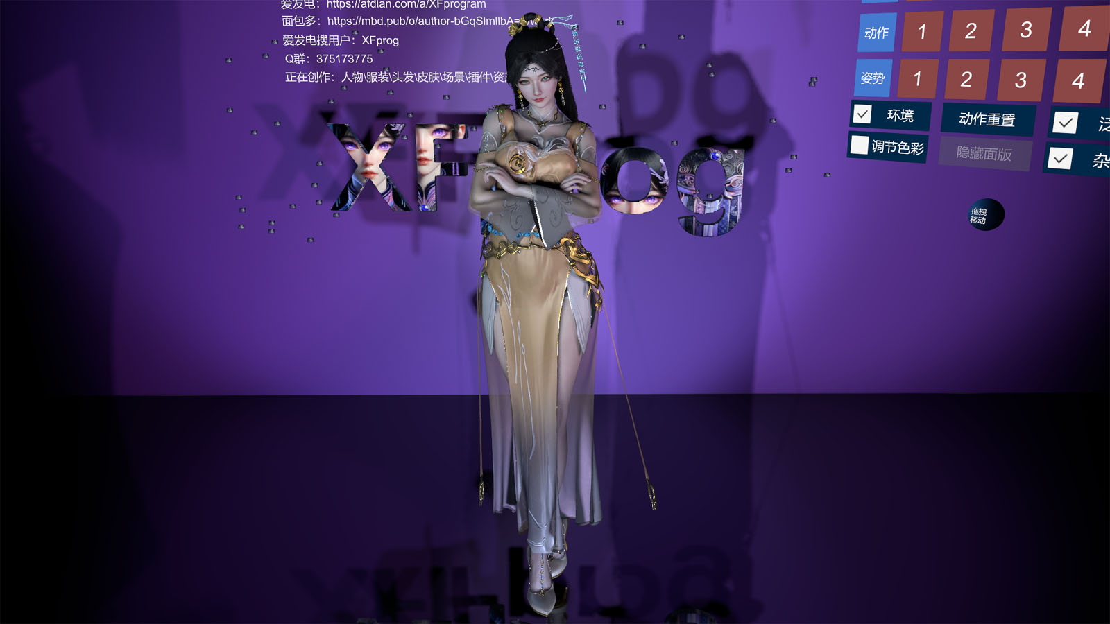 JinPingEr_V1_4-宅游趣