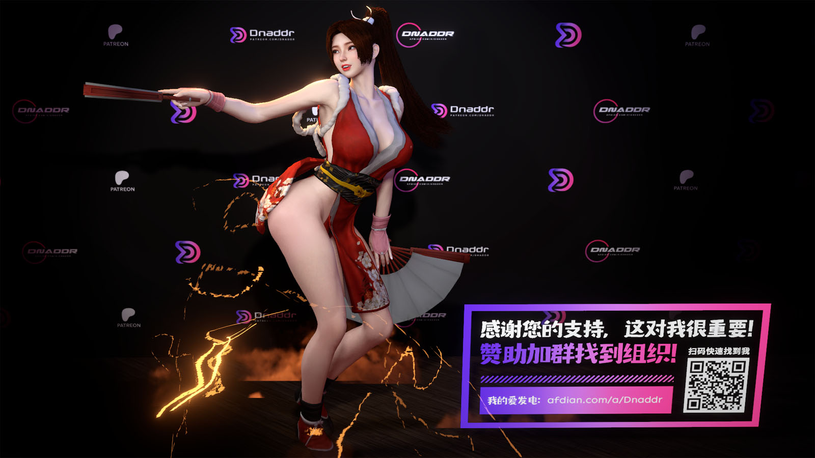 Mai_v2_AFD_24_10_7-宅游趣