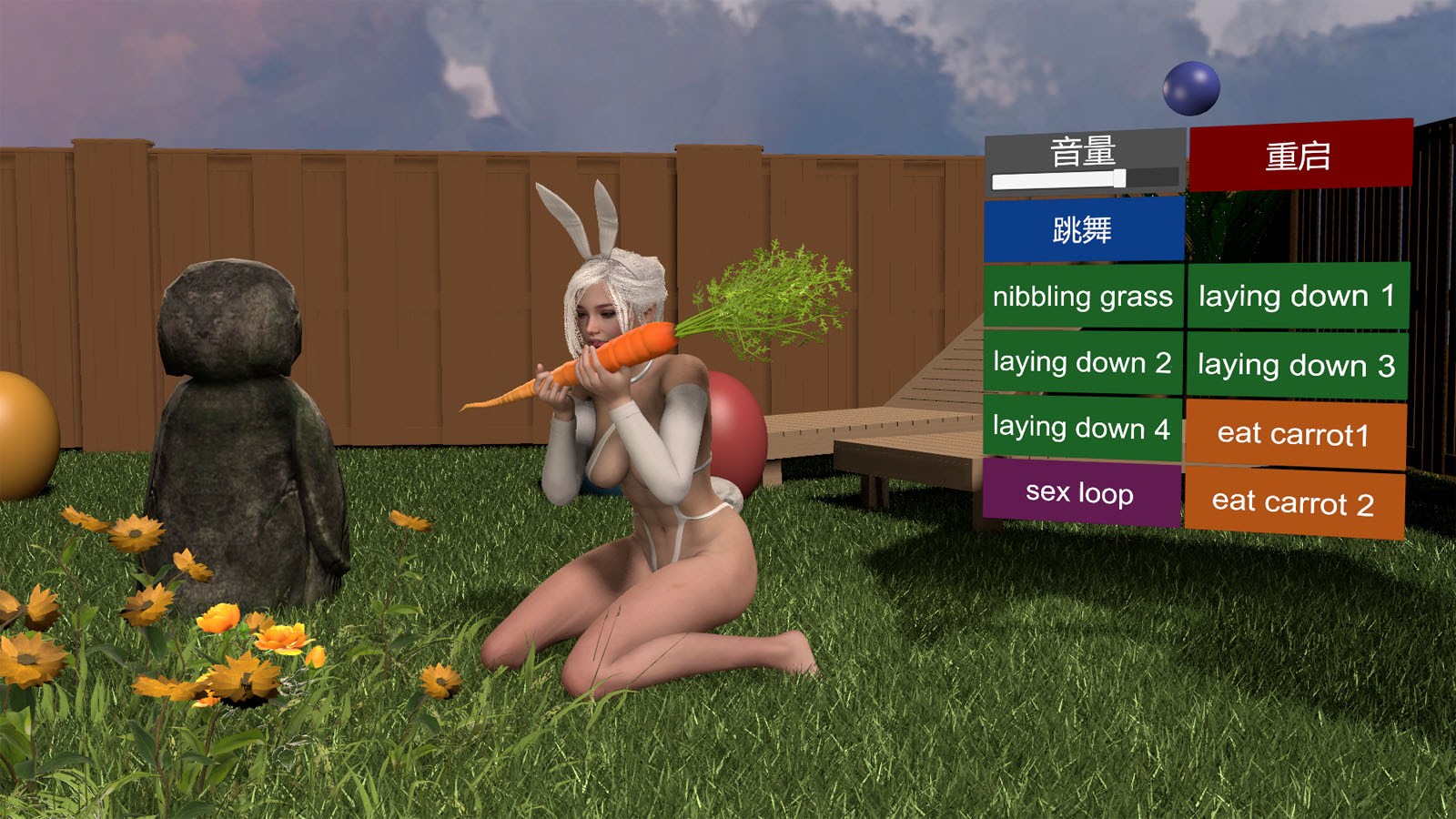 PrimeMocap BunnyGirl-宅游趣