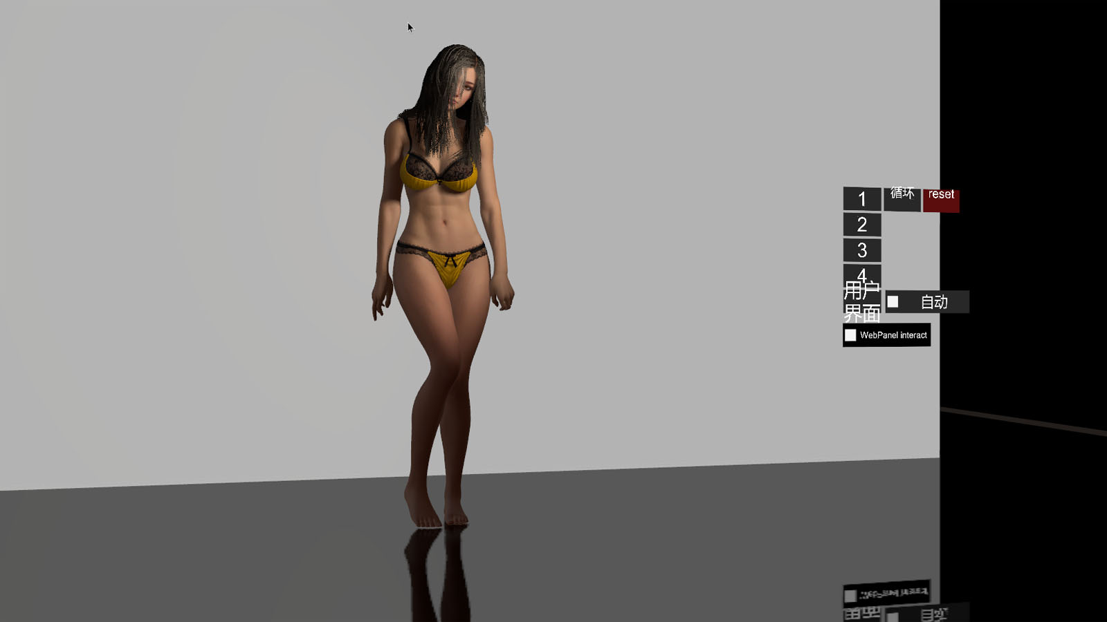 PrimeMocap HoldUp-宅游趣