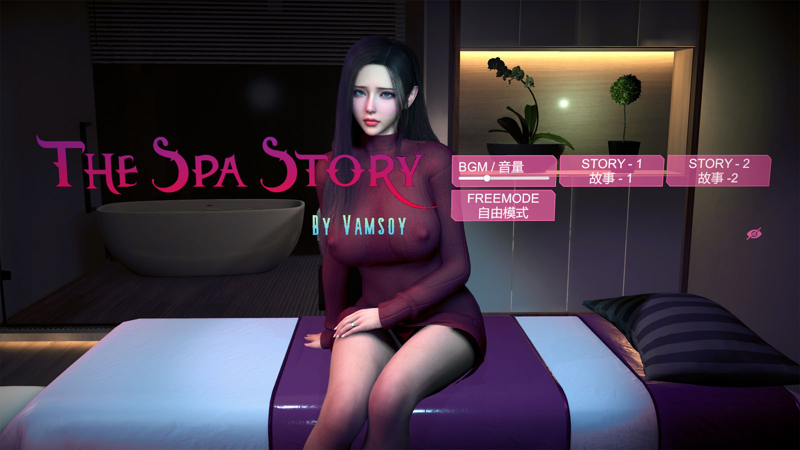 The_Spa_Story_Final-宅游趣