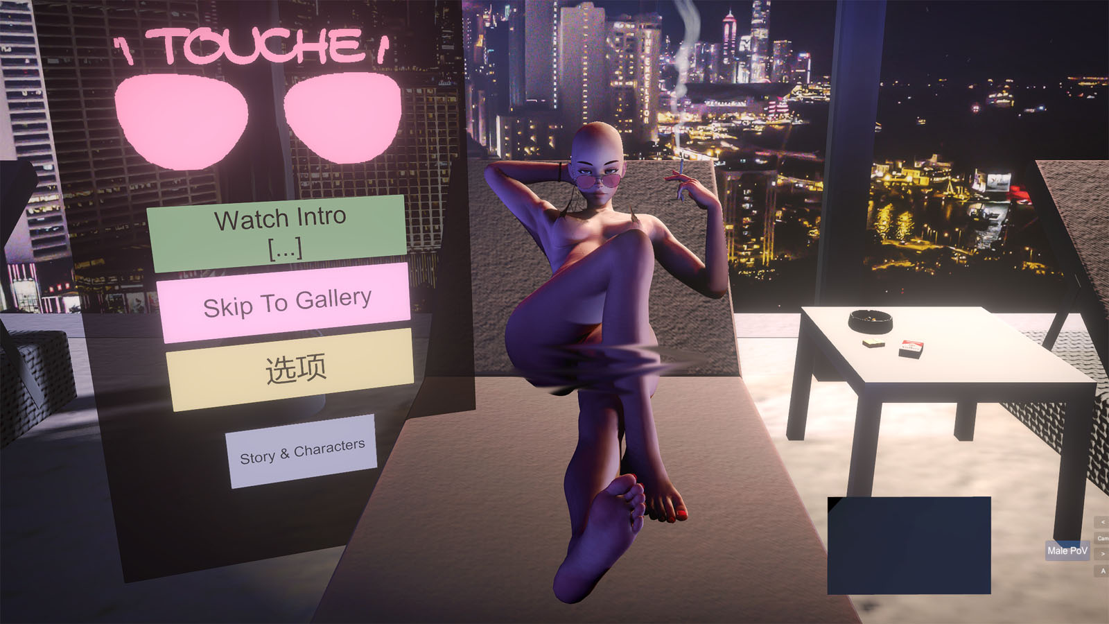 Touche_-_Full-宅游趣