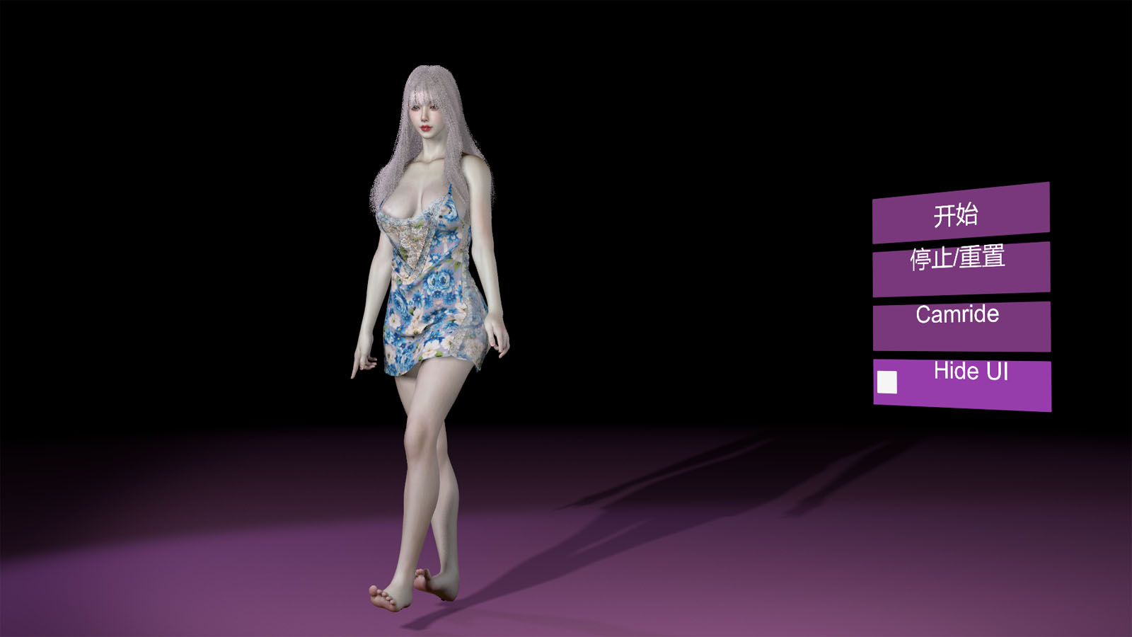 VamTimbo Nadia_Dance_1_(10-2023)_-_Timeline_Version_v2-宅游趣