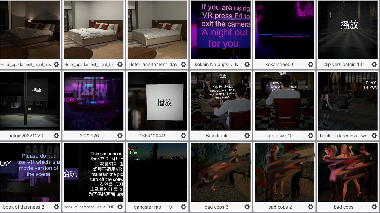 图片[2]-HiphopJin2023大合集（推荐）-宅游趣