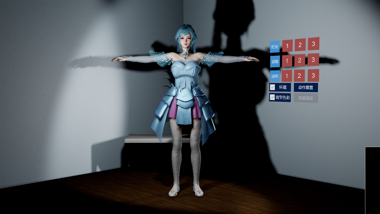 唐舞桐_2-宅游趣