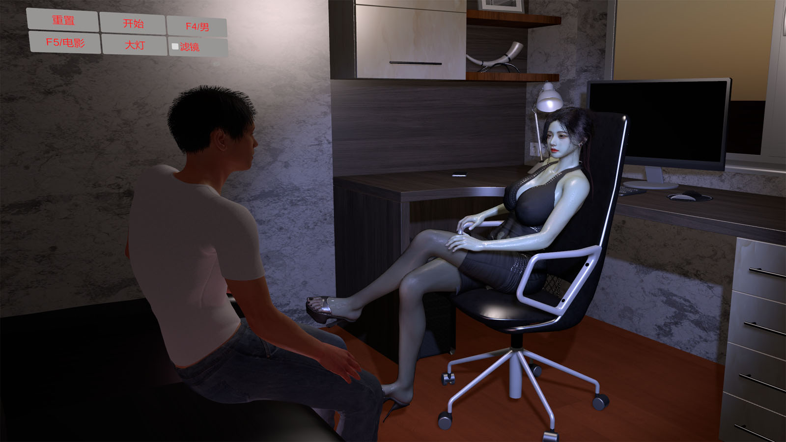 看心理医生-宅游趣