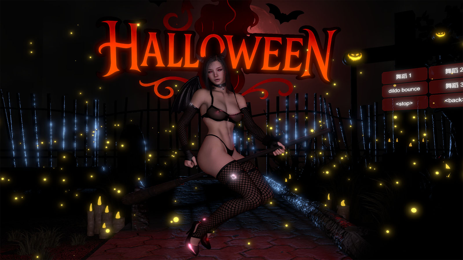 PrimeMocap.halloween_playground.2-宅游趣