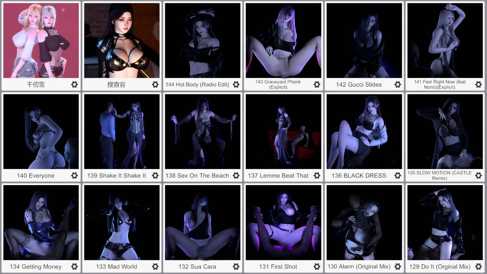 Anjbgo127-144合集-宅游趣